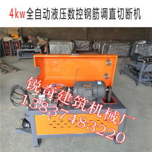 長葛市銳奇建筑機械廠 專業(yè)機電建造解決方案的可靠供應商
